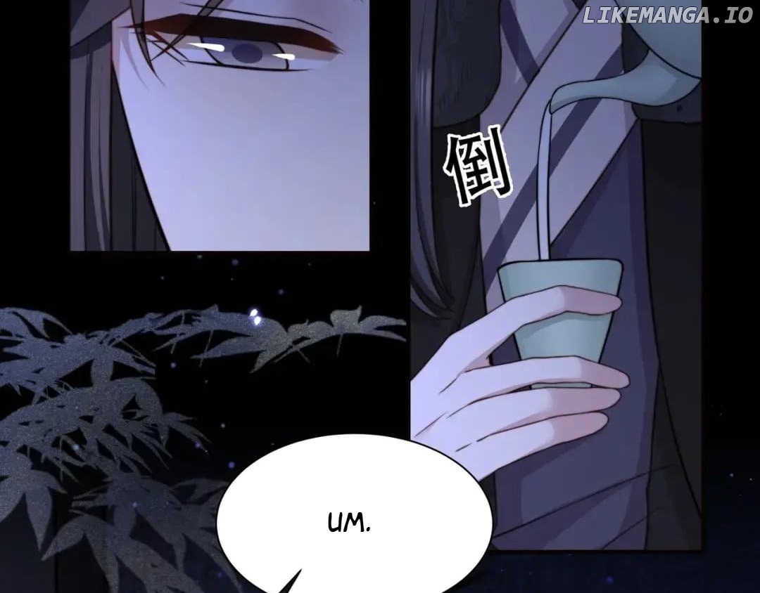 Lonely Emperor Chases His Sister-in-Law Chapter 69 - page 60